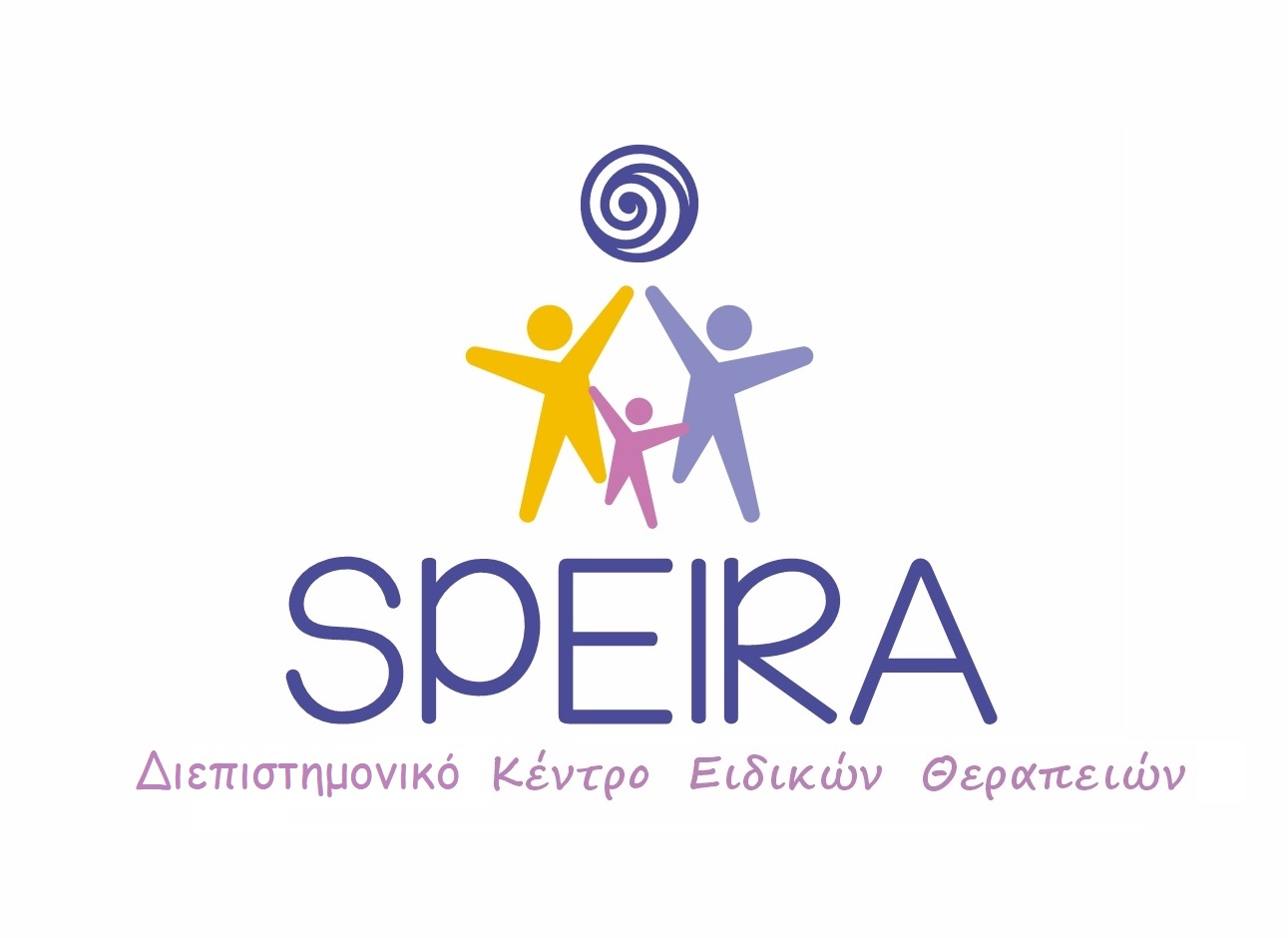 LOGO-SPEIRA