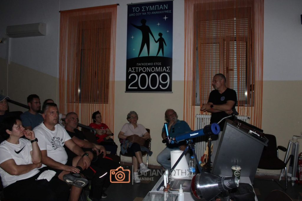 IMG-20250608-WA0026