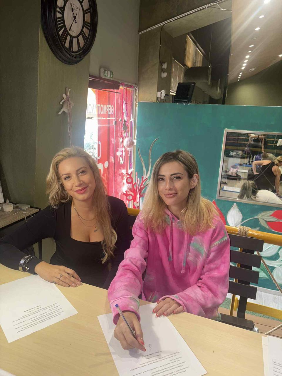 WhatsApp Image 2025-10-15 at 21.33.12_0d0a8228