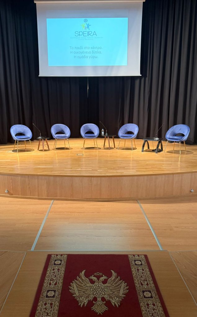 2025lamia25 at 5.17.08 PM