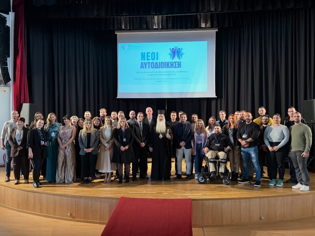 587268481_18553976350051221_2560803305697638613_n