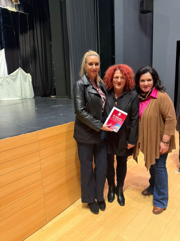 WhatsApp Image 2025-11-05 at 23.01.20_af7a1746 WhatsApp Image 2025-11-05 at 23.01.20_af7a1746