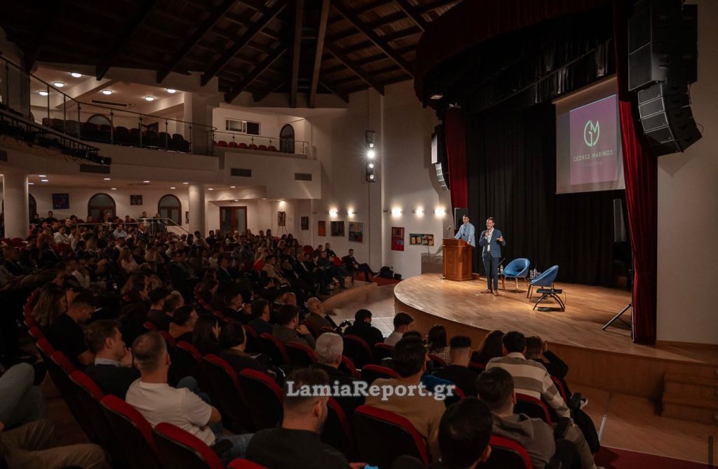 speira 2025-11-25 at 5.17.07 PM