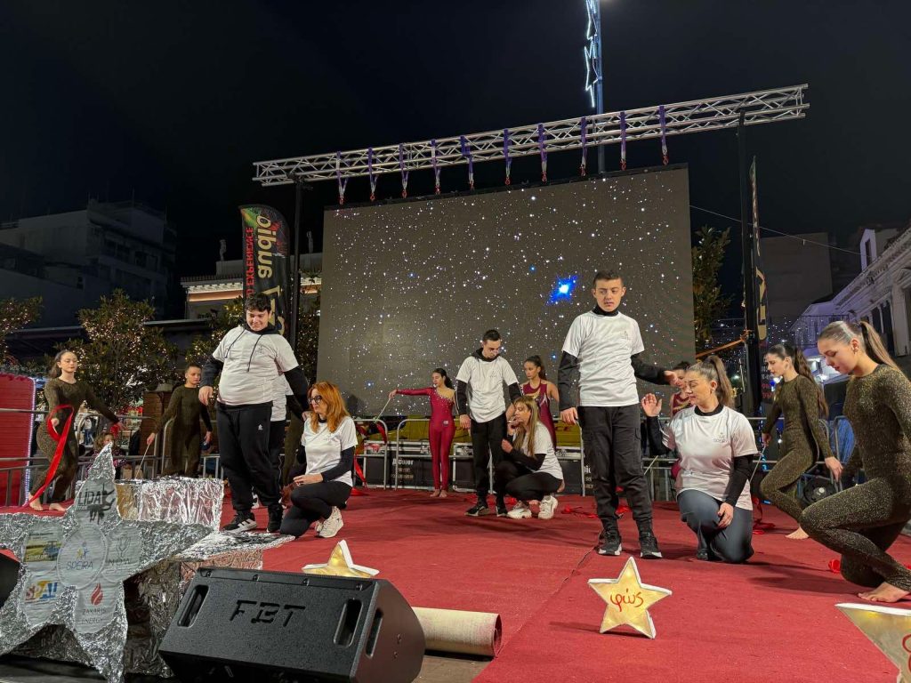 WhatsApp Image 2025-12-20 at 11.05.16 PM