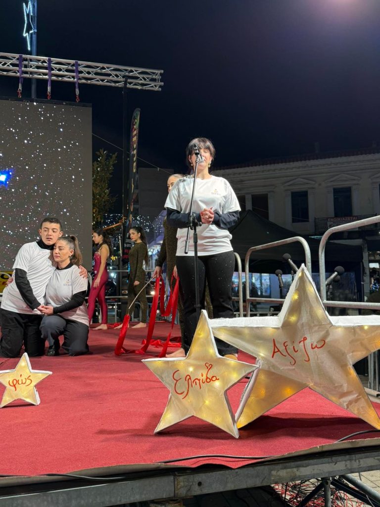 WhatsApp Image 2025-12-20 at 11.05.26 PM (2)