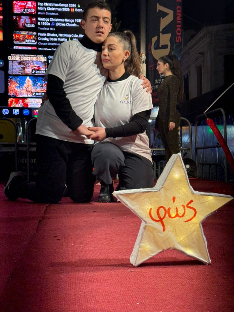 WhatsApp Image 2025-12-20 at 11.05.30 PM (4)