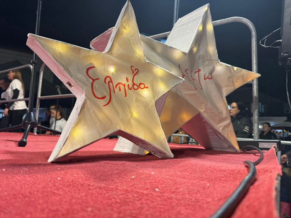 WhatsApp Image 2025-12-20 at 11.05.31 PM (1)