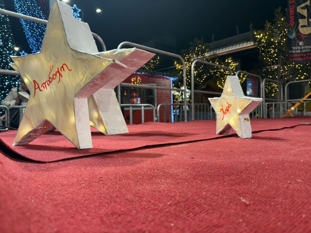 WhatsApp Image 2025-12-20 at 11.05.31 PM (2)