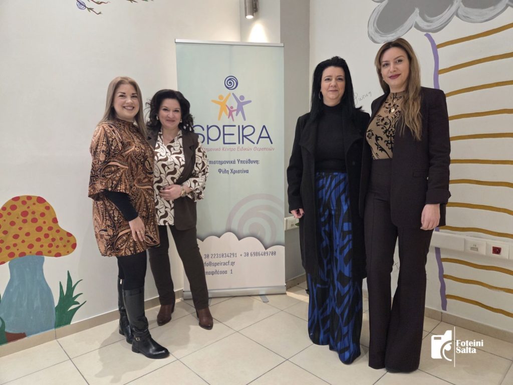 WhatsApp Image 2026-01-17 at 11.51.17 PM (4)