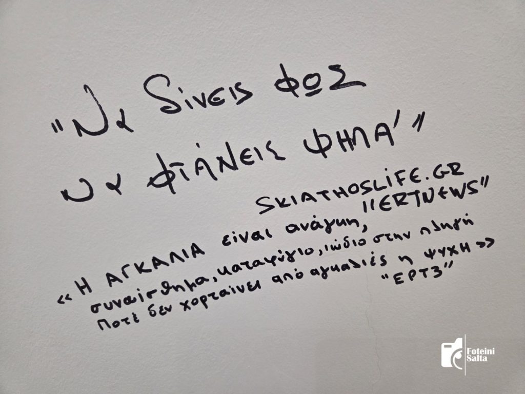 WhatsApp Image 2026-01-17 at 11.51.18 PM (2)