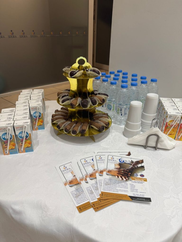 WhatsApp Image 2026-01-17 at 11.51.21 PM (2)