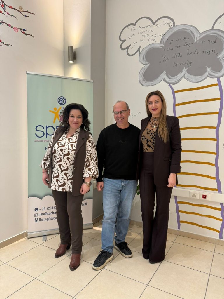 WhatsApp Image 2026-01-17 at 11.51.21 PM