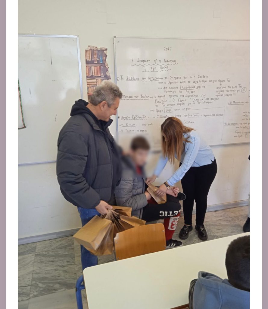 WhatsApp Image 2026-04-04 at 3.14.28 PM (3)